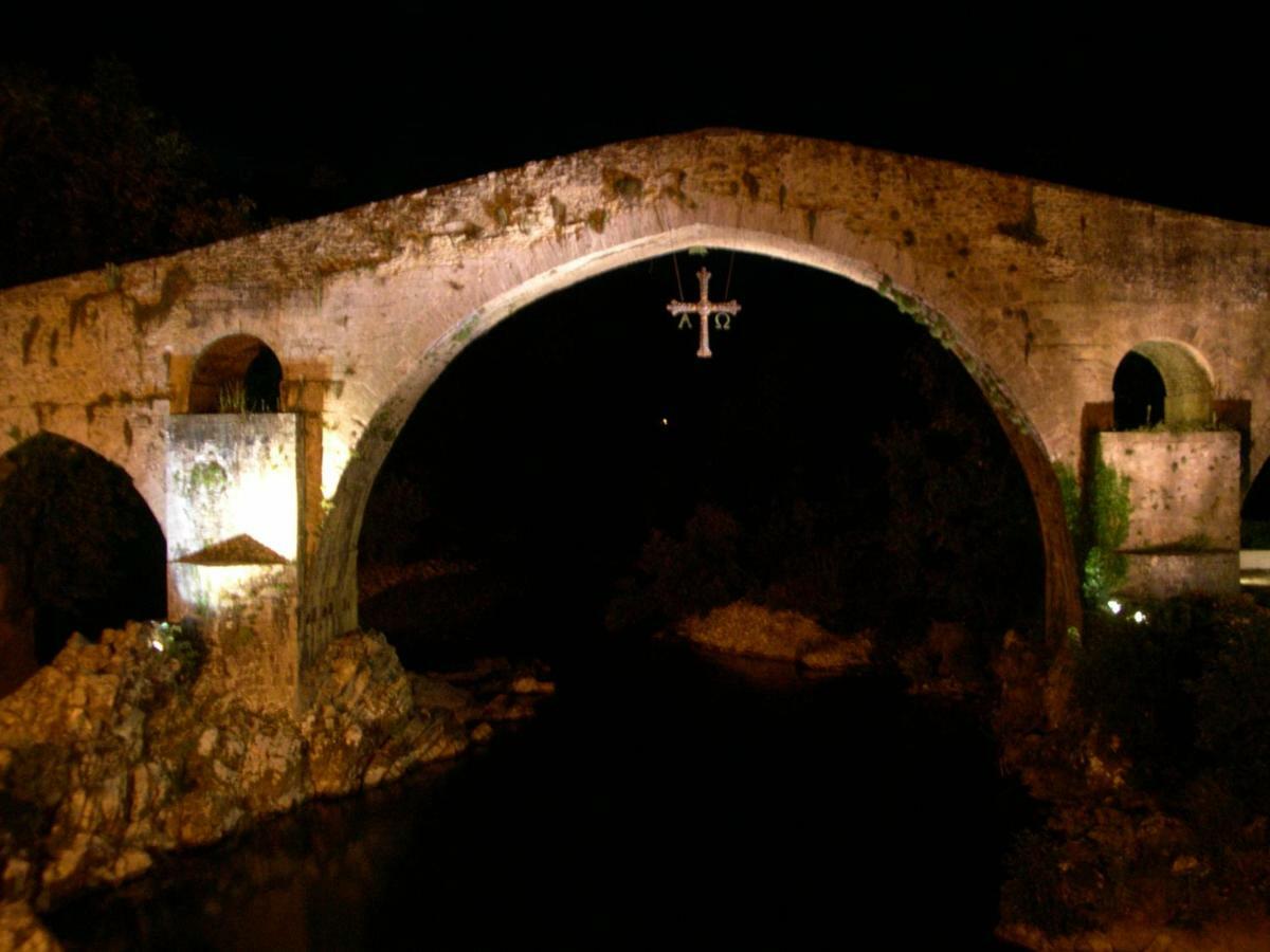 Turismo Rural El Sidron Pilona Exterior photo